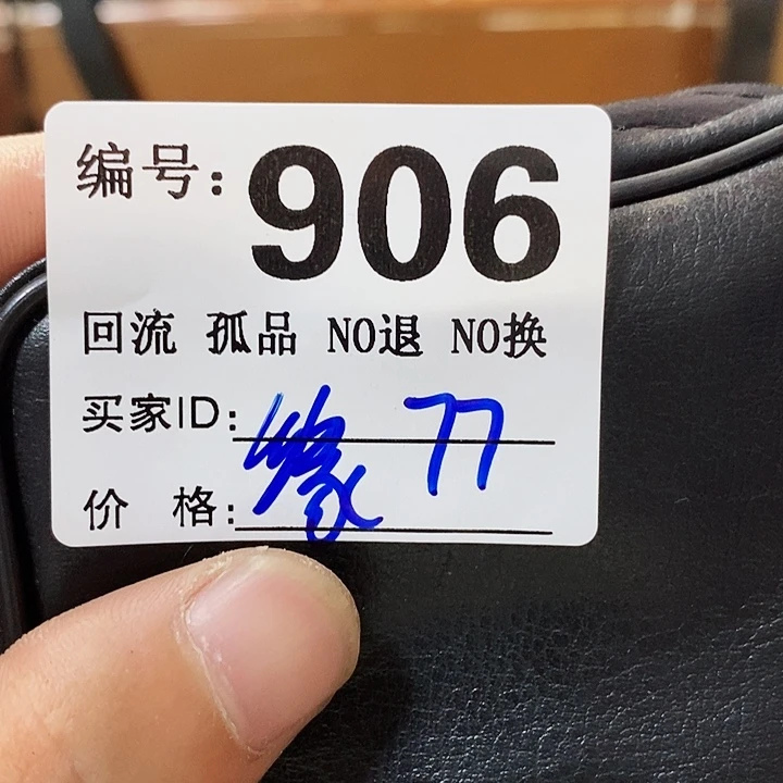 缘*望远镜等设施齐全舒适大方