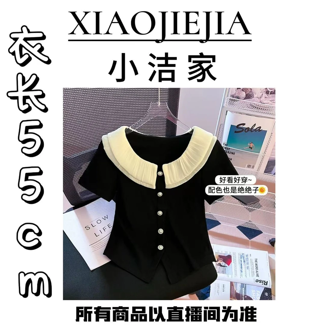 【小洁家女装】娃娃领拼接开叉上衣