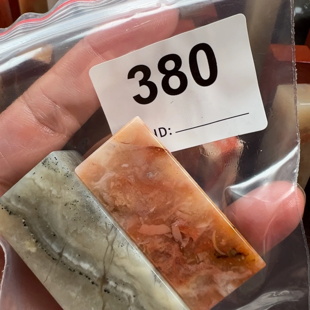 用***6老挝石印石老挝石