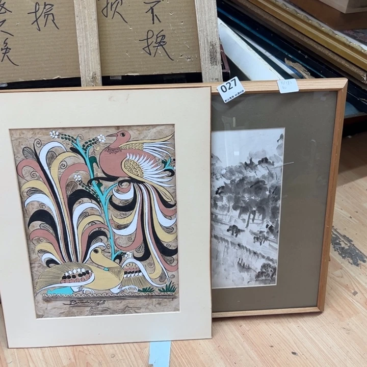 Y***E版画中古商品027哈哈哈哈