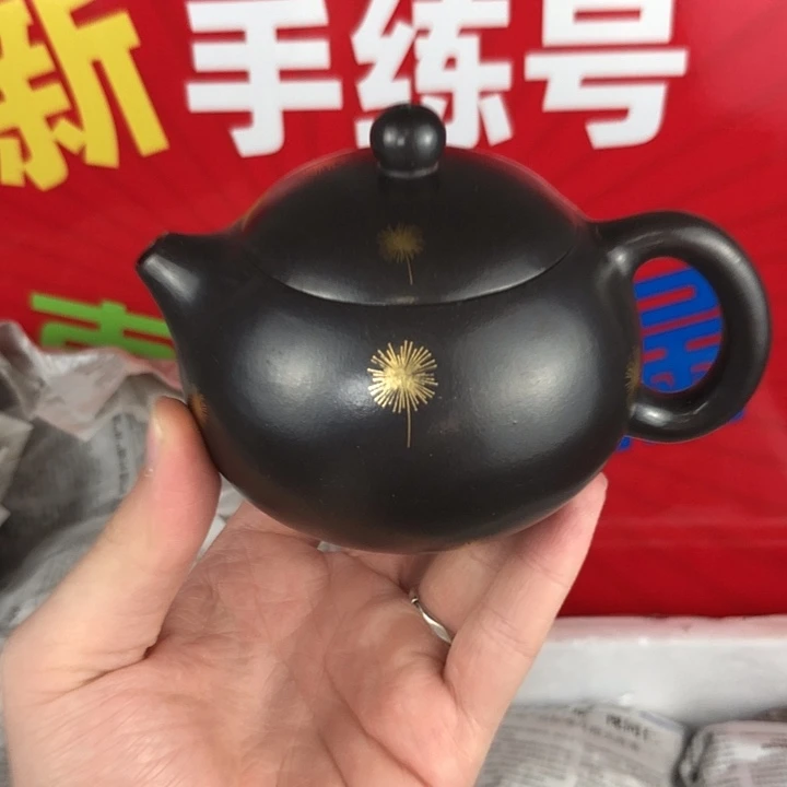 茶壶紫砂宜兴紫砂壶200