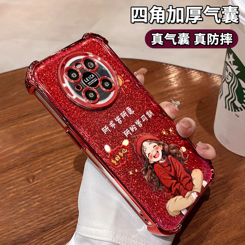 适用于华为MATE40PRO新年女孩红色电镀四角气囊防摔手机壳女高级