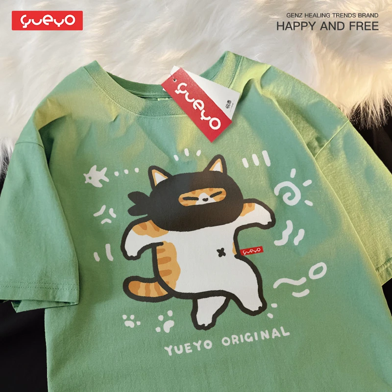 悦游 偷感橘猫 纯棉宽松短袖T恤夏季休闲原创潮流搞笑卡通可爱