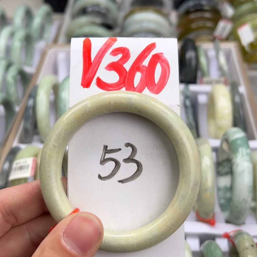 岫玉手镯未镶嵌天然岫玉