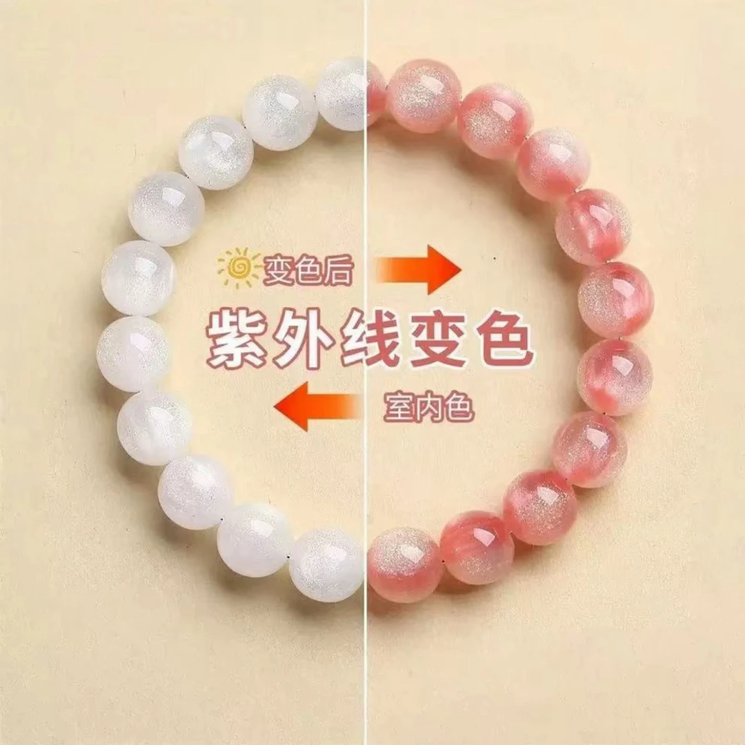 海芸母单圈手串 A692 精美手串 高端文玩手串 挂件 -（无礼盒）