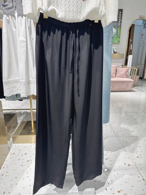 麦寻女直筒裤阔腿裤长裤休闲裤时尚舒适防蚊裤夏季宽松休闲