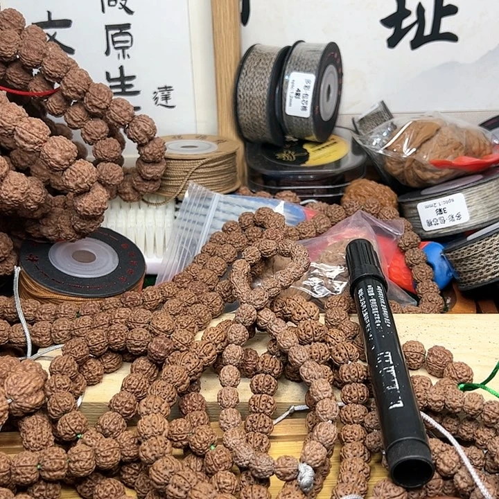 金刚菩提吊坠见*哥金刚