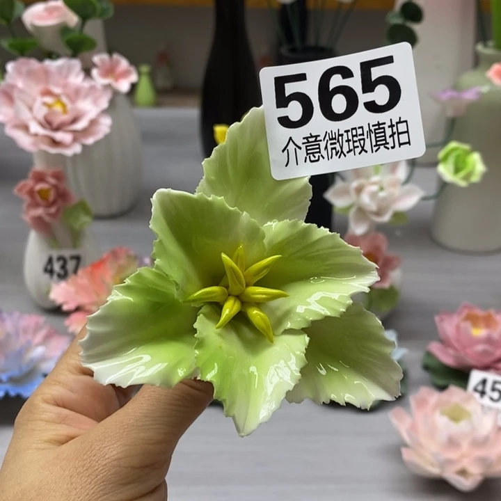 陶瓷陶瓷材料加工