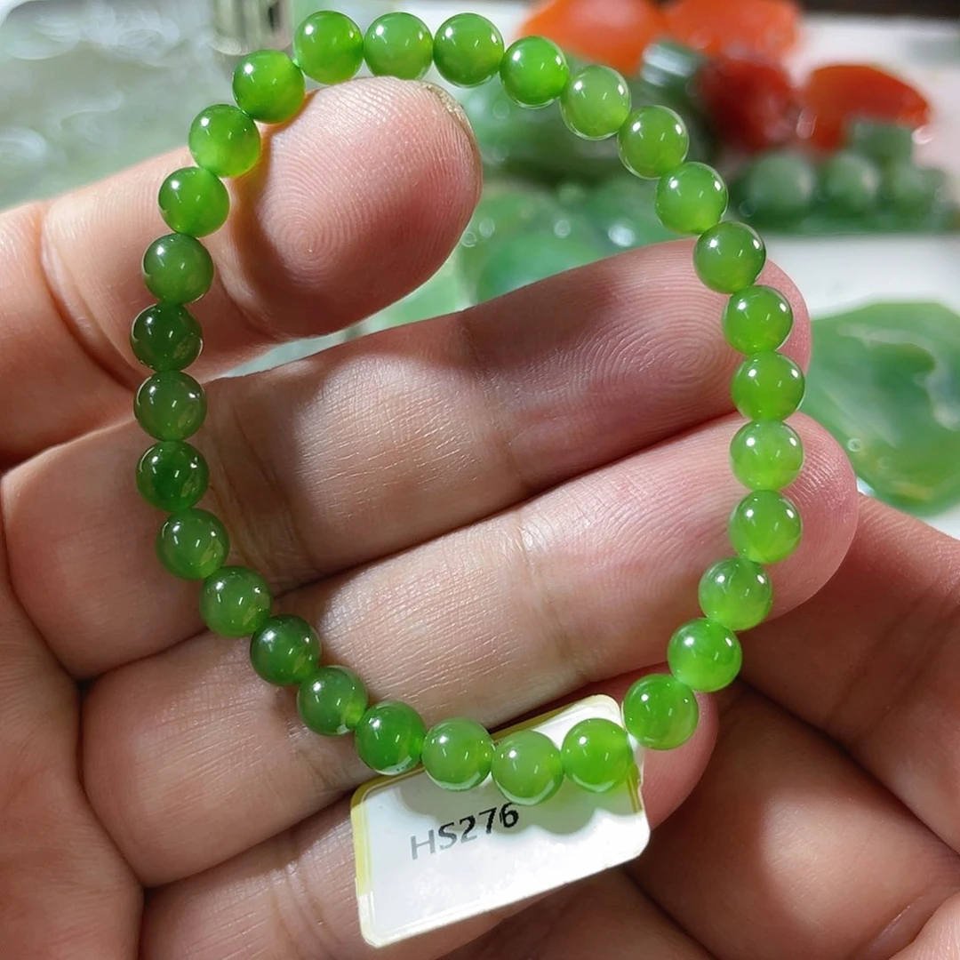 未镶嵌手链和田玉（碧玉）