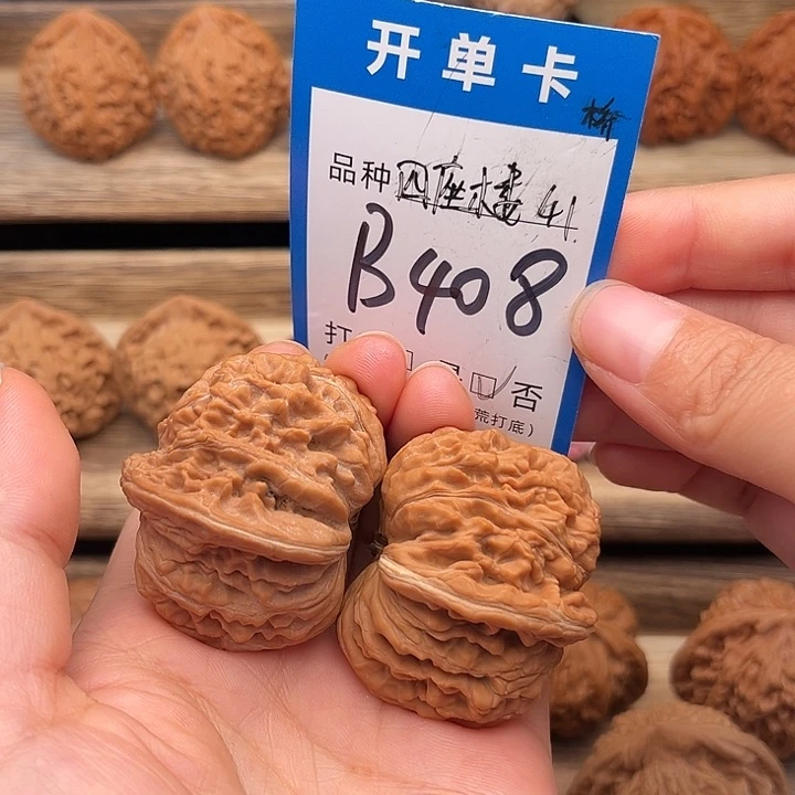 文玩核桃吊坠全品矮桩拱桥楼41
