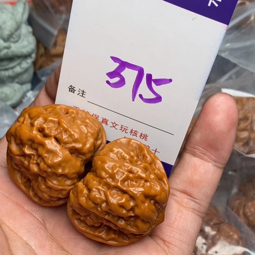 文玩核桃把件核桃