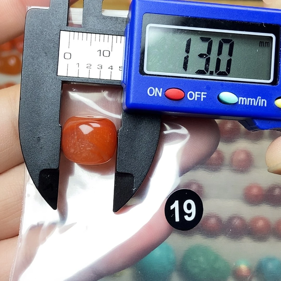 南红玛瑙未镶嵌南红玛瑙有瑕疵