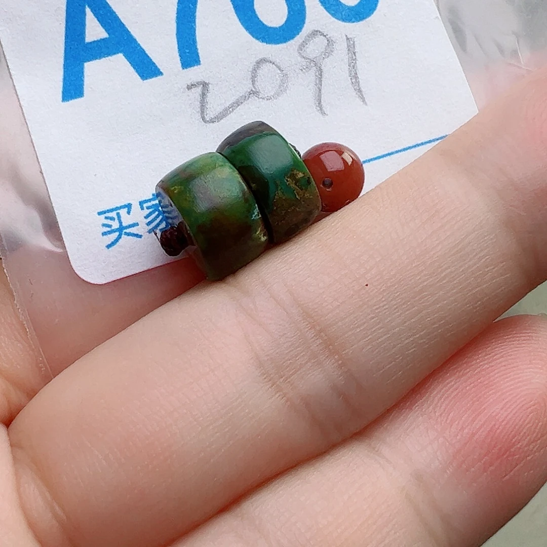 南红玛瑙未镶嵌珠宝奇石
