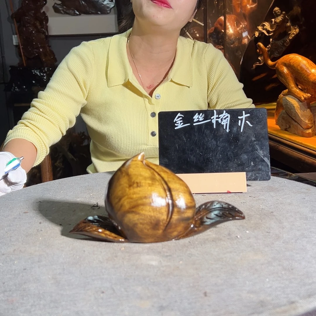 自***观金丝楠一物一图82924555