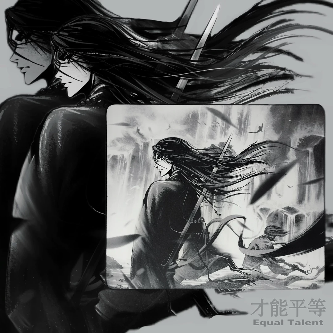 电竞鼠标垫 才能平等EqualTalent「登神长阶」勇气  二次元水墨垫