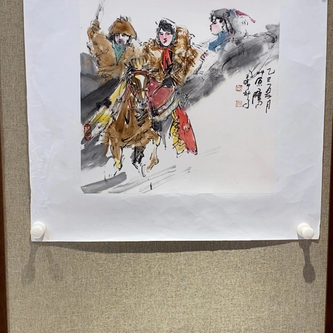 国画国画艺术国画艺术
