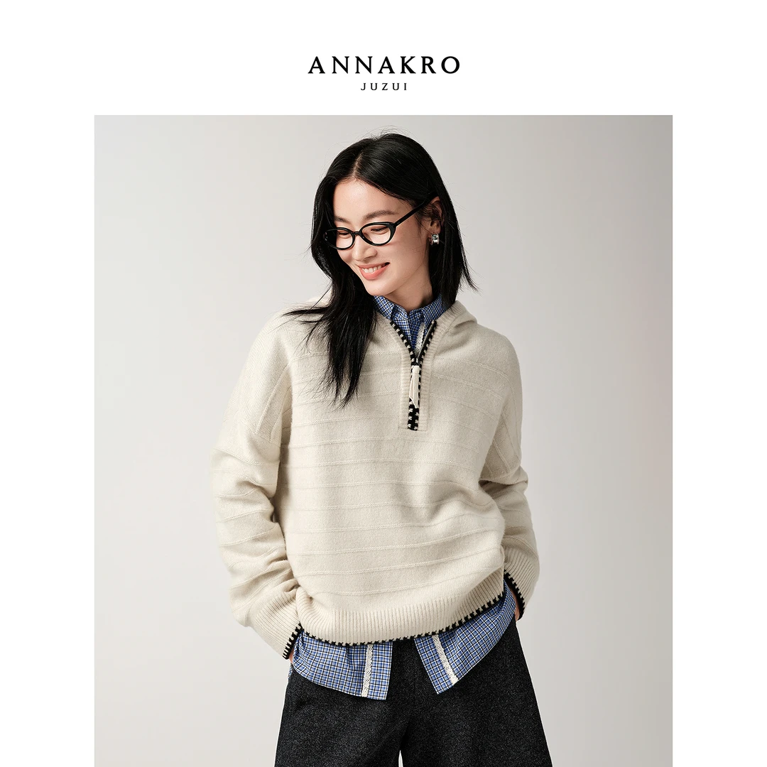 【羊羊专属】玖姿·安娜蔻KWFD31061风连帽长袖套头宽松针织衫女新款