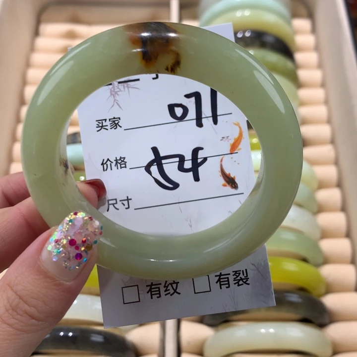 蛇纹石玉手镯未镶嵌