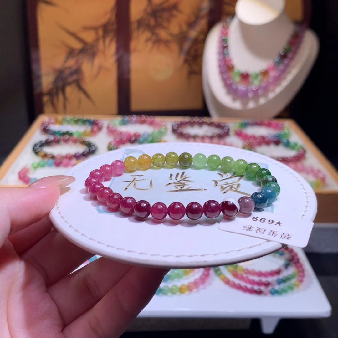 未镶嵌手链碧玺不退换