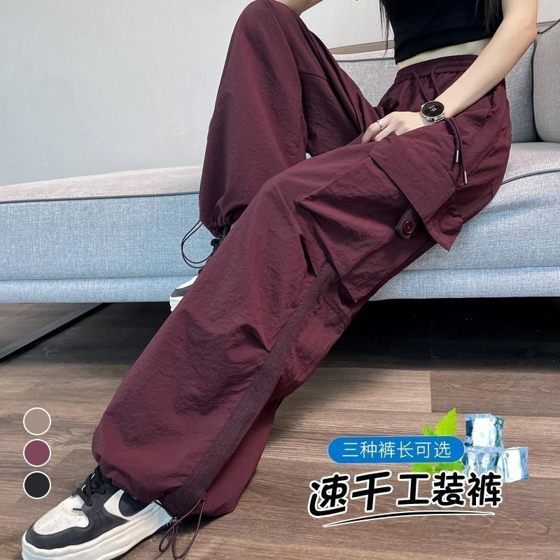 夏季新款直筒长裤显瘦ins高腰运动设计感小众束脚工装裤两穿女款