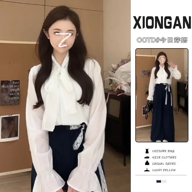 春季一整套女装2025年新款韩系时尚穿搭花边上衣高腰阔腿裤两件套