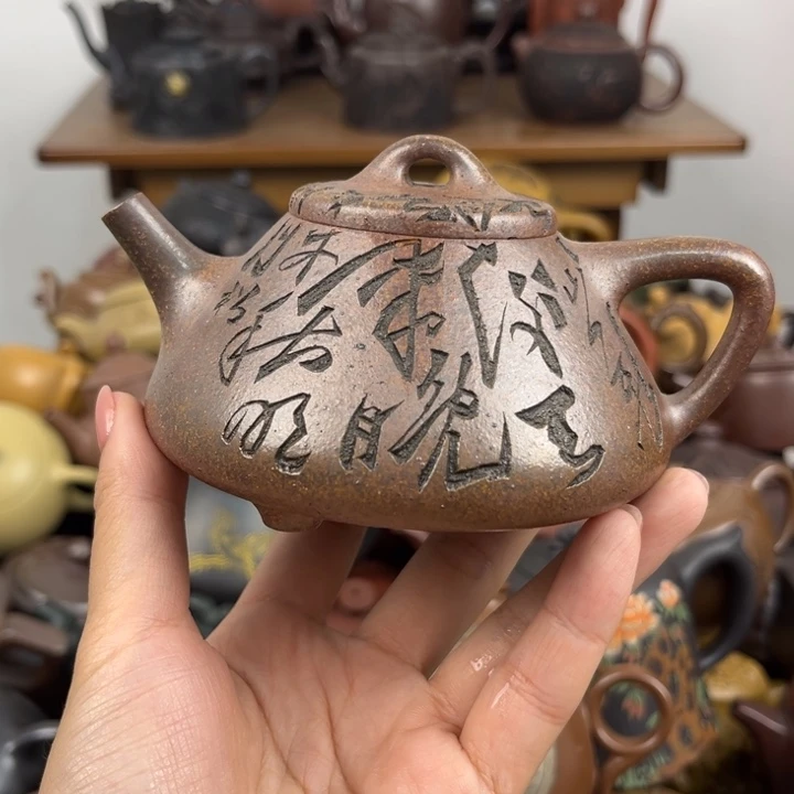 茶壶紫砂紫砂壶222