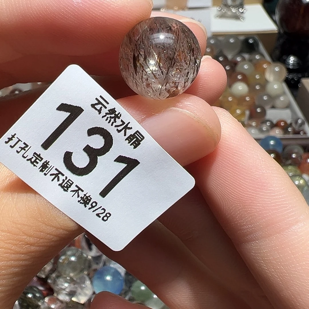 珠宝半成品未镶嵌水晶