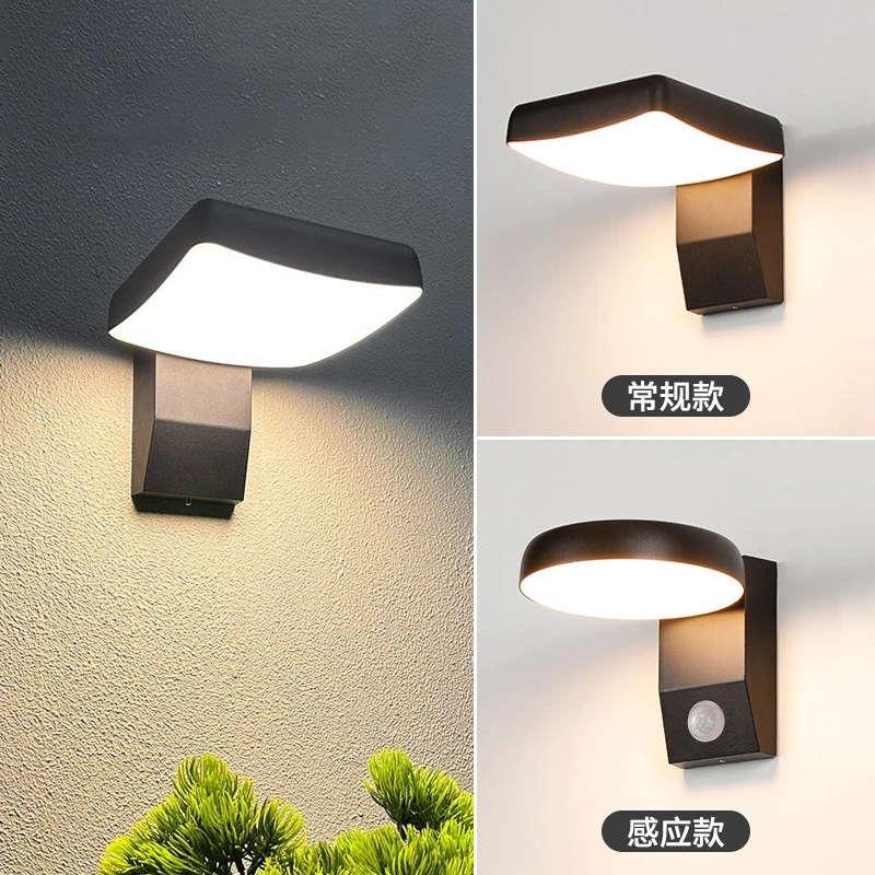 人体感应壁灯户外防水花园别墅入户大门口壁灯走廊围栏阳台外墙灯