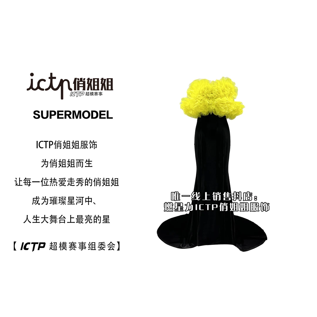 【燃星力 ICTP 俏姐姐】金丝绒露背珍珠链条礼服