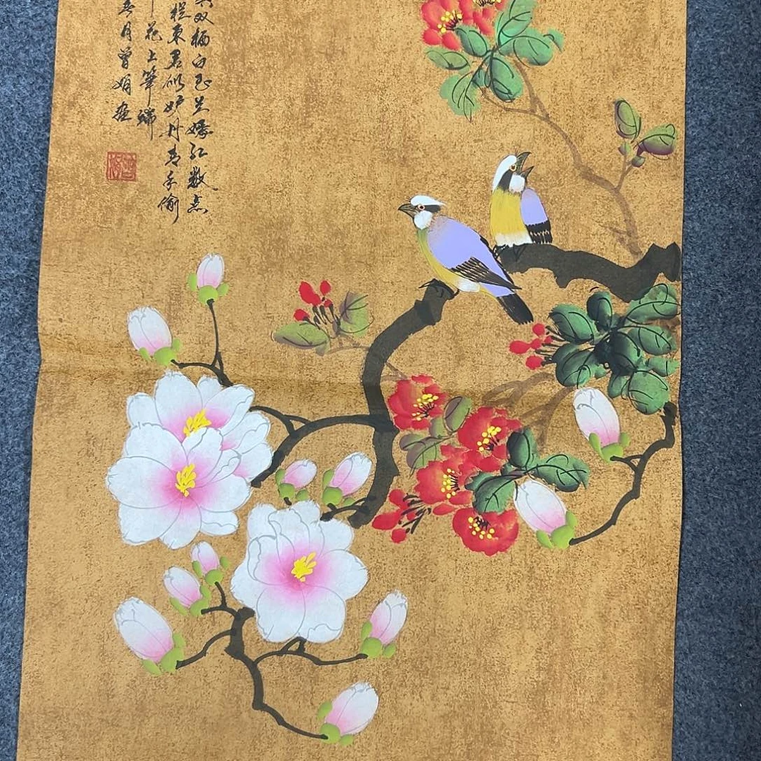 国画W精品国画作品