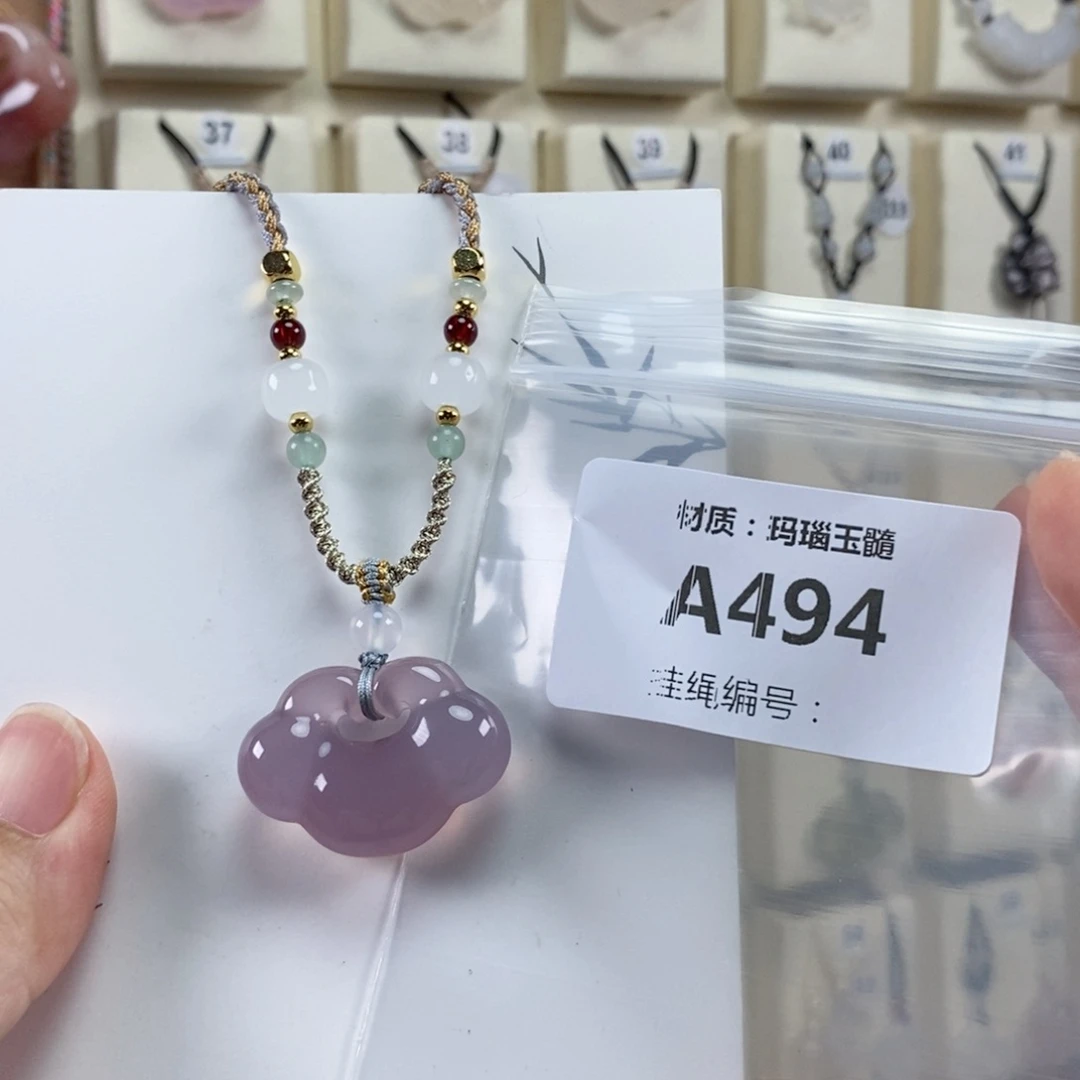 未镶嵌颈饰玛瑙/玉髓莎*
