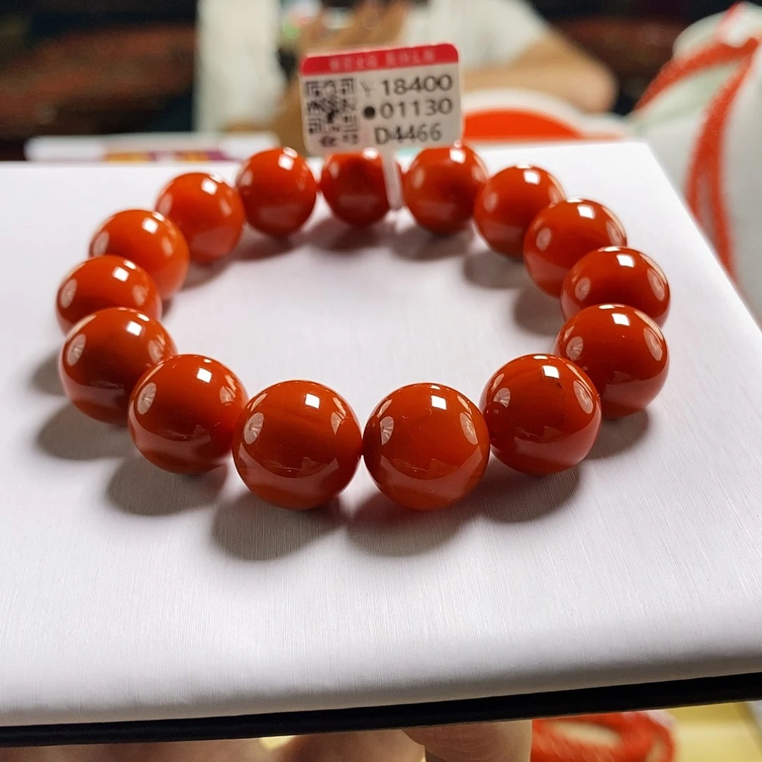 未镶嵌云端   14mm   多样性发一南红玛瑙