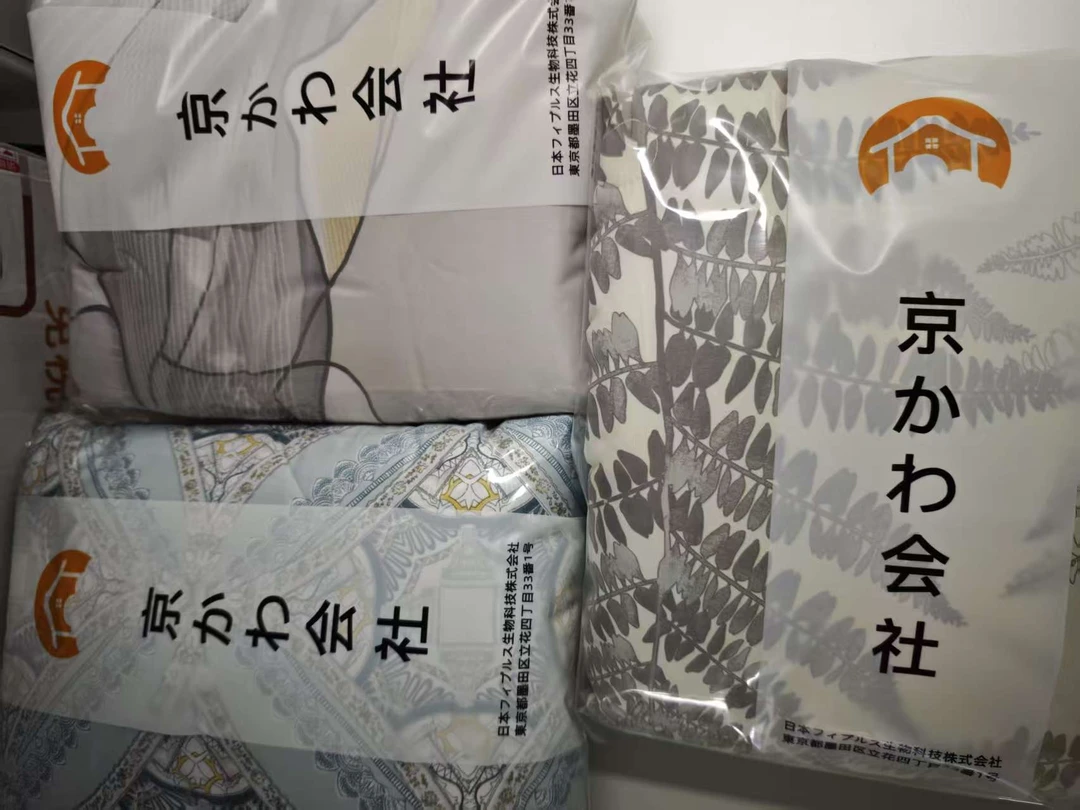 专享【京かわ会社】小纤爽舒适夏凉被200*230cm不挑花色 和风