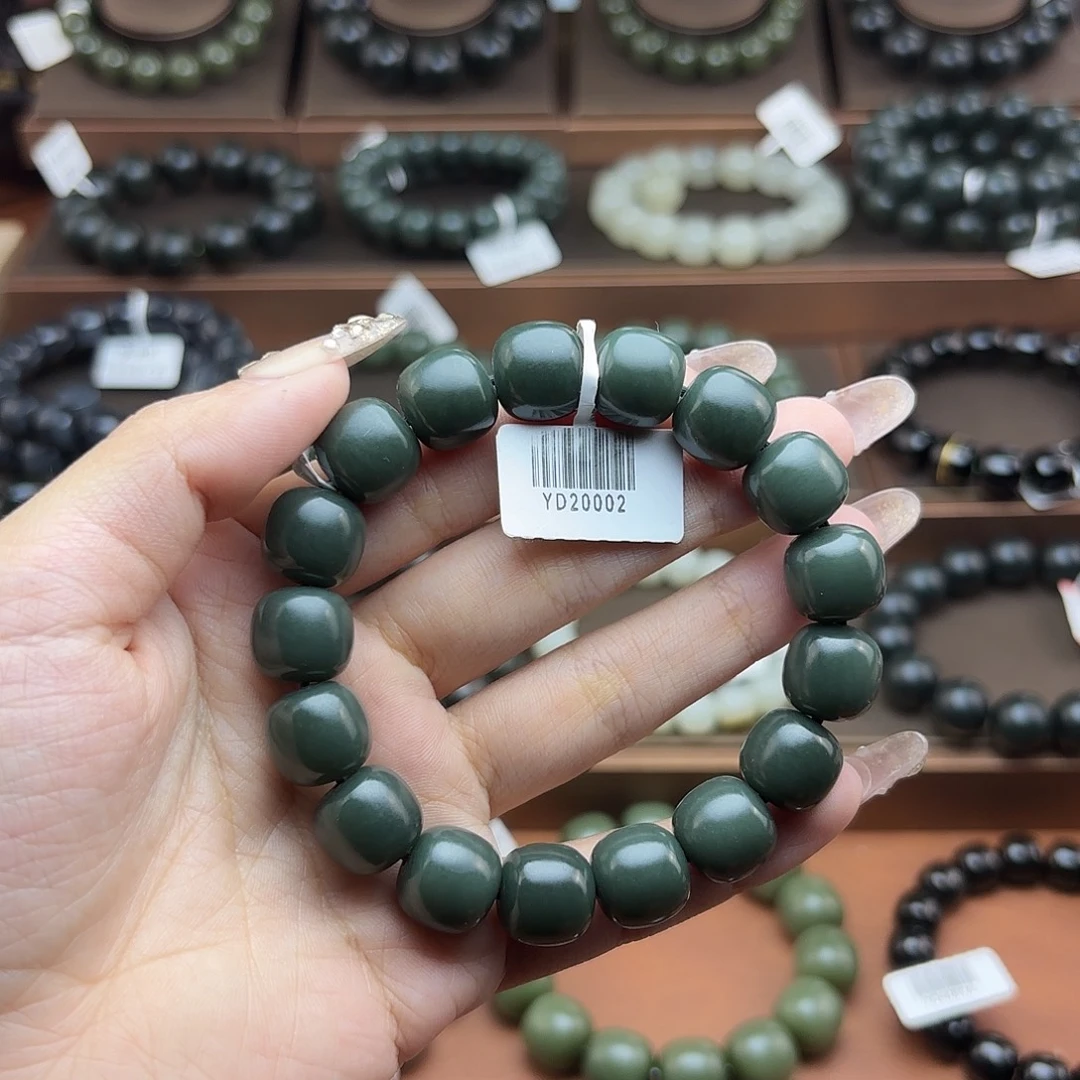 问***问和田玉未镶嵌手链