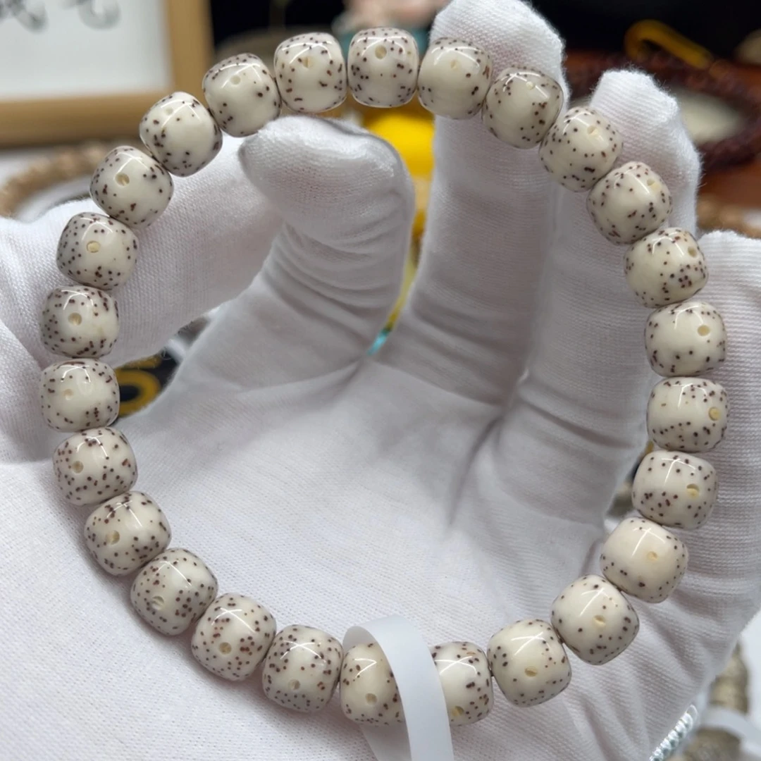 星月菩提手串大漏特漏9/8骨瓷白