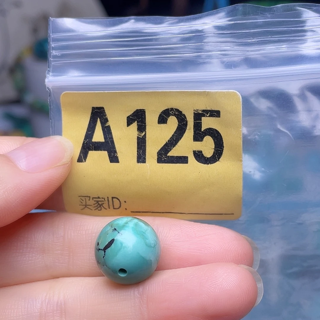 空竹粉丝专享十堰特色散珠