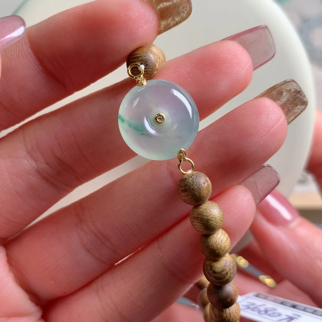18K金镶嵌手链翡翠手串