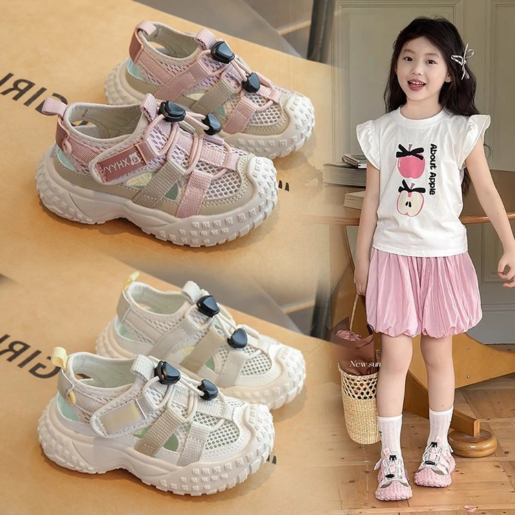 儿童户外运动凉鞋2025夏季女童镂空透气网鞋男童休闲包头登山鞋韩