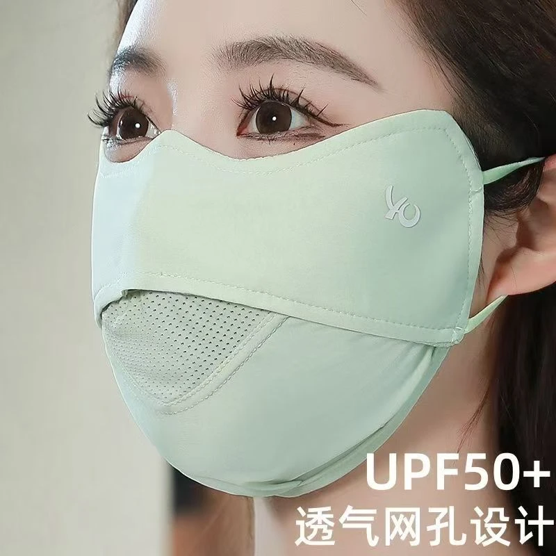 冰丝防晒口罩女防紫外线可水洗薄款高颜值新款护眼角透气夏季面罩