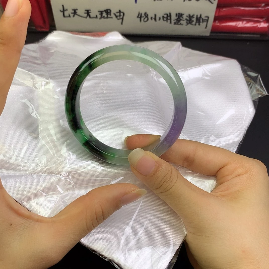 翡翠未镶嵌手镯58.9