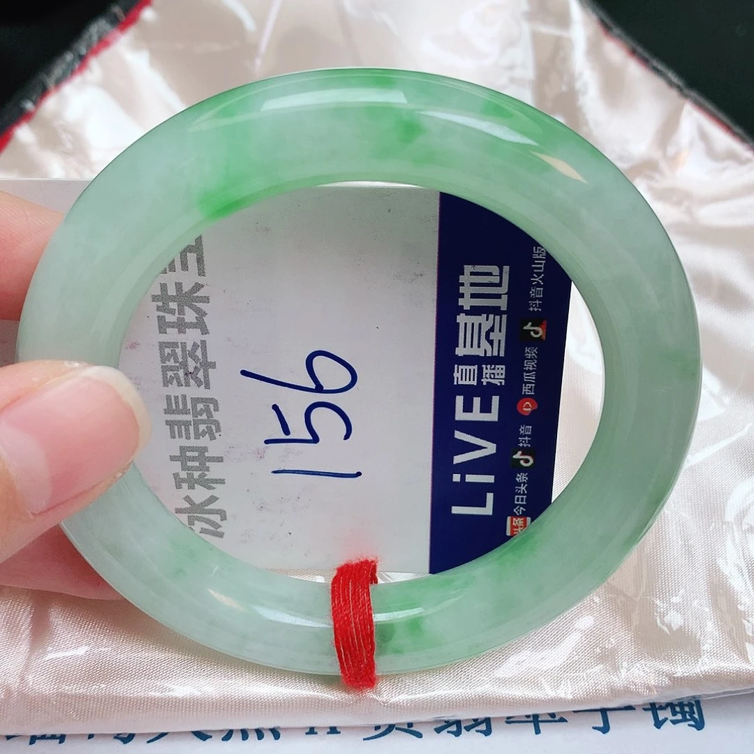 翡翠手镯未镶嵌缅甸天然A货翡翠手镯