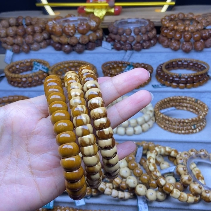 手串紫金鼠哈**粥紫金鼠大肠