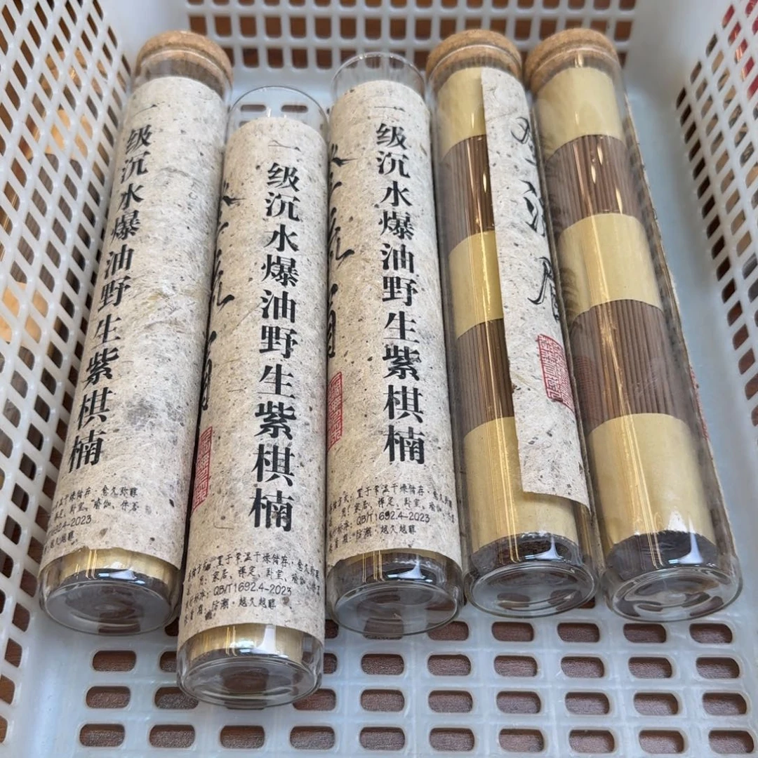 闪购链接发你看看拍下