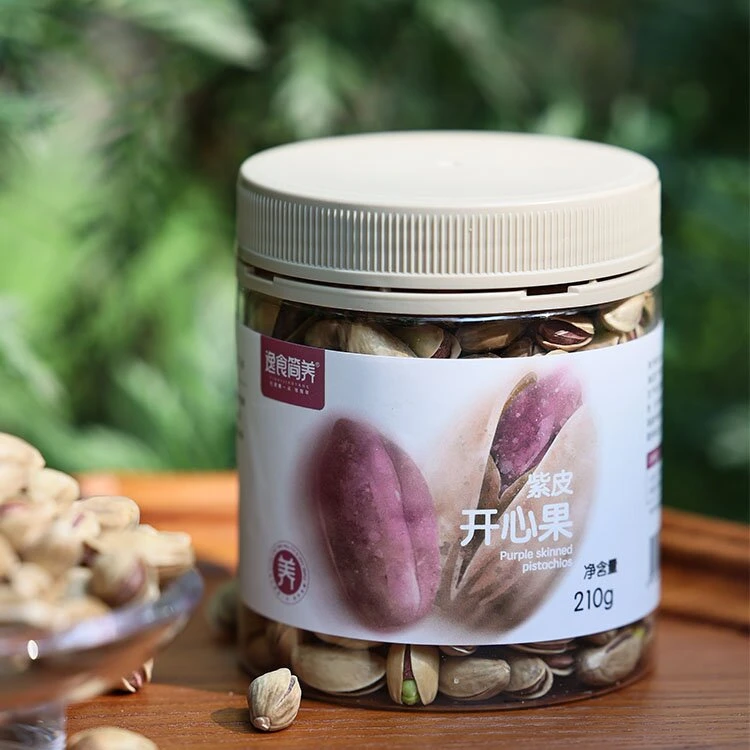 【土耳其紫皮开心果】210g/罐