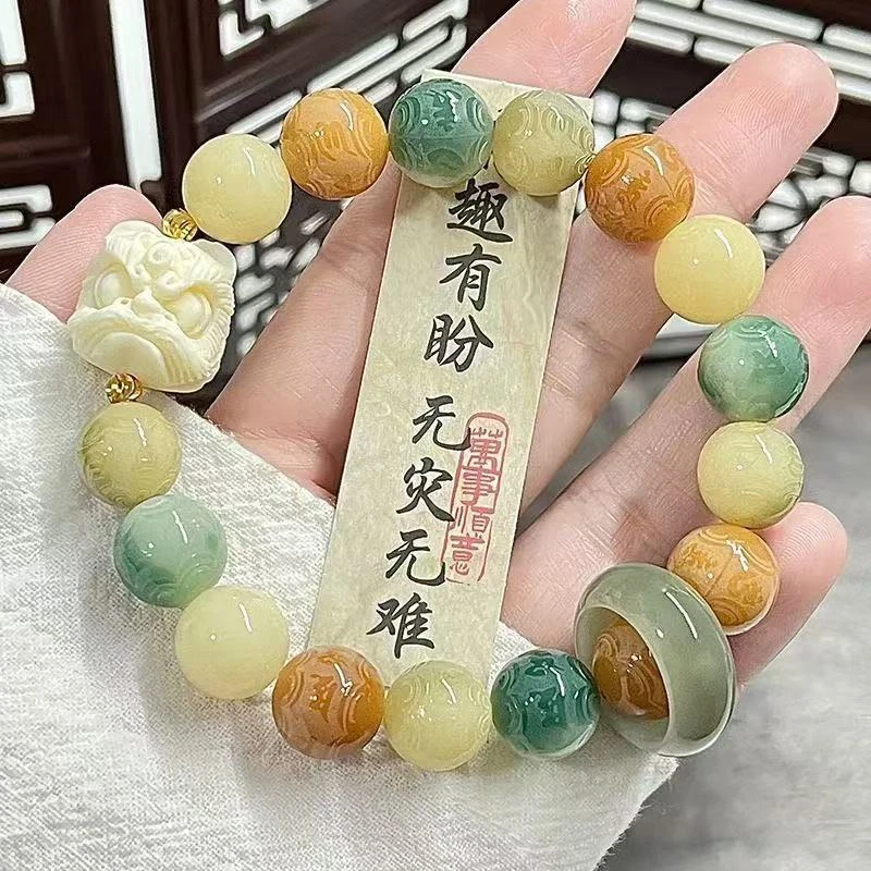 精品手串 A16（无礼盒）