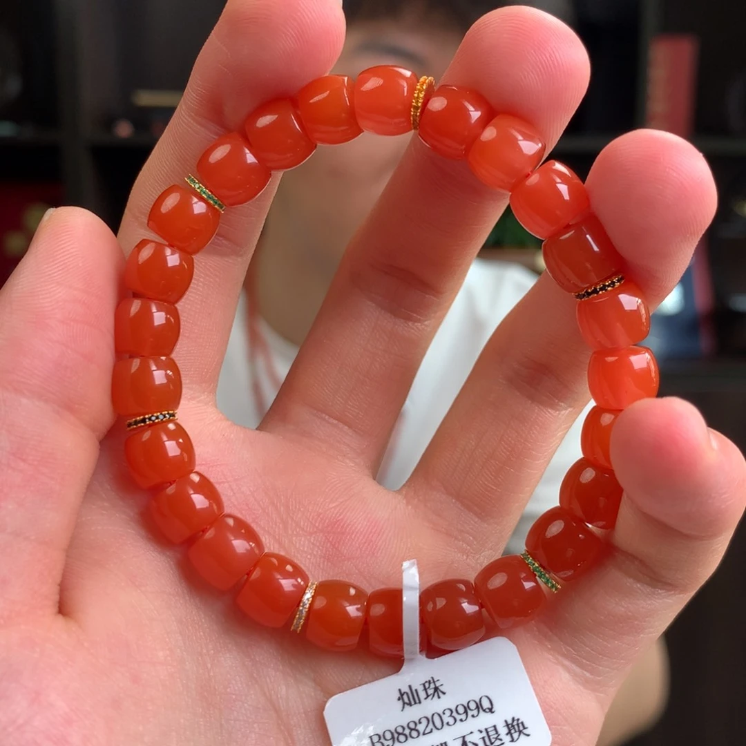 南红玛瑙项链未镶嵌樱桃红直切设计款