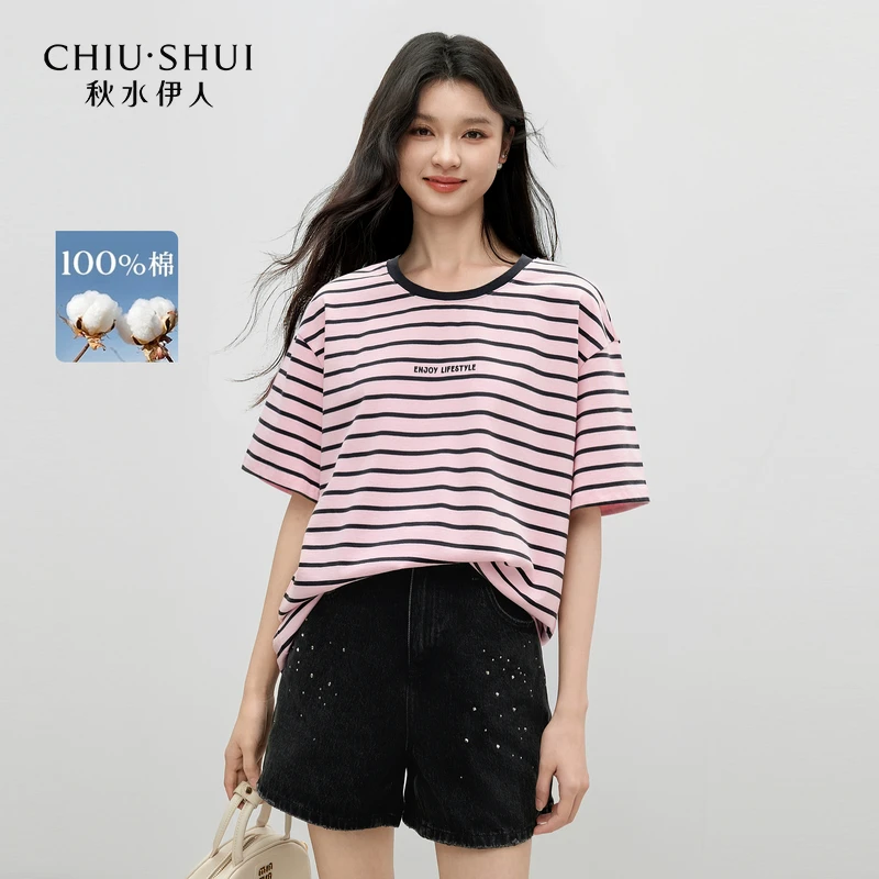 【小余】秋水伊人气质上衣领口撞色设计T恤625202C200159