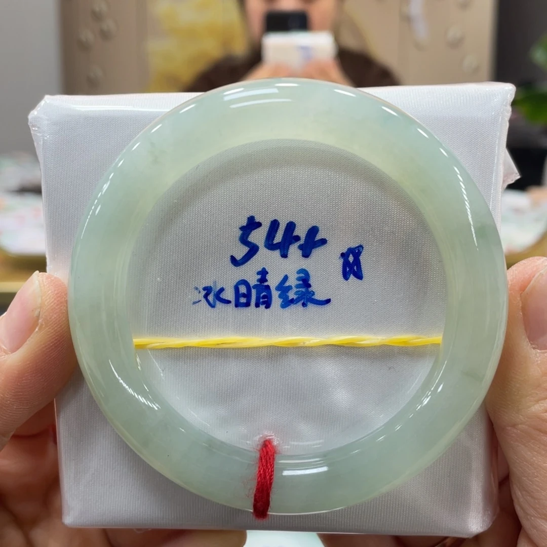 未镶嵌手镯翡翠翡翠