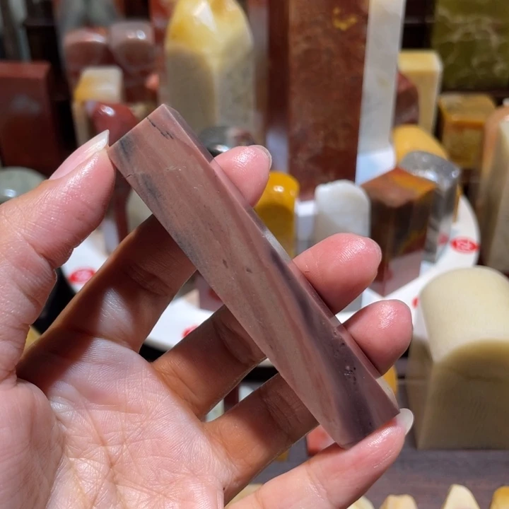 印石寿山石素章印章