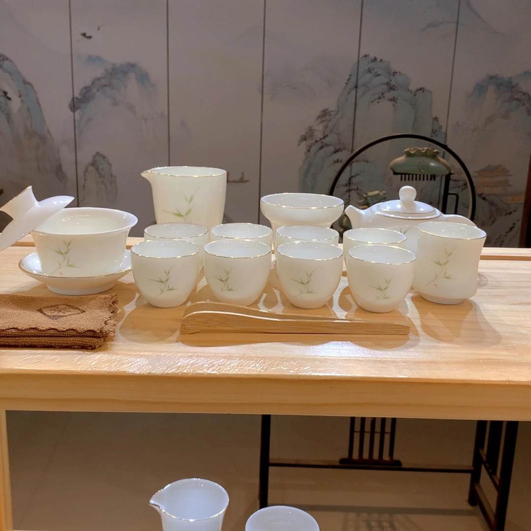 羊脂玉瓷竹报平安16件套功夫茶具